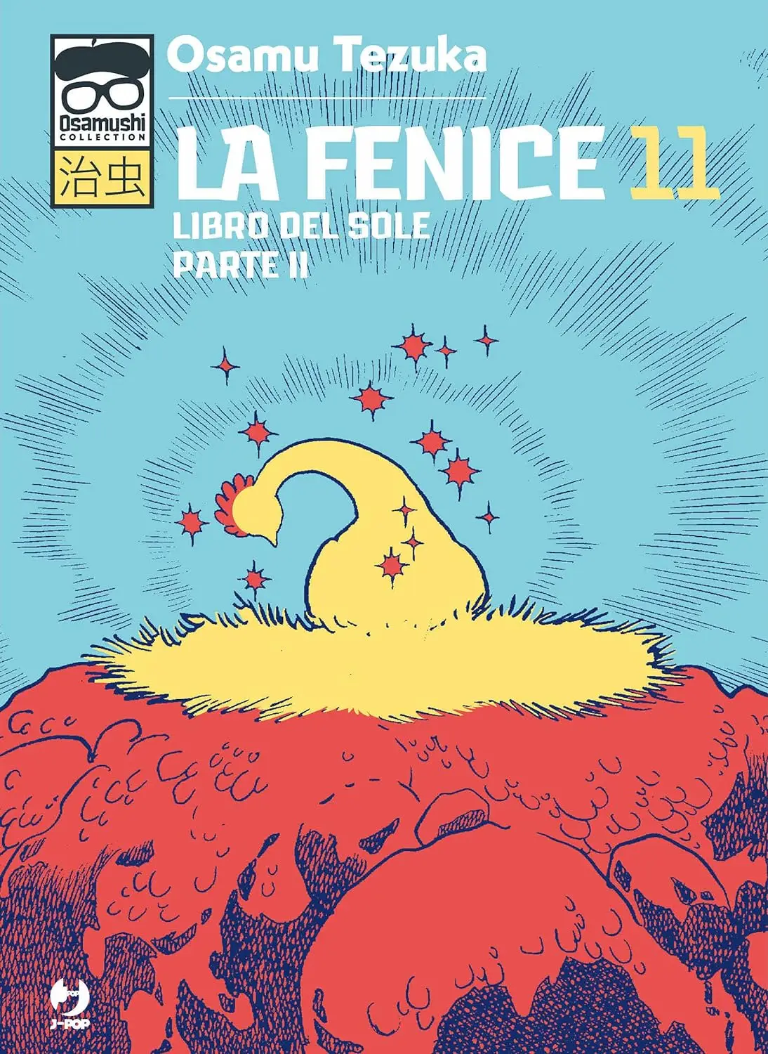 Volume cover